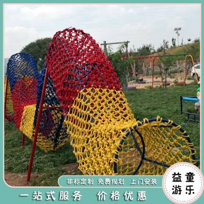 生态园户外拓展器材与体能训练项目报价的合理性分析